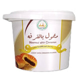 معمول التمر بالقرفة 600 غ